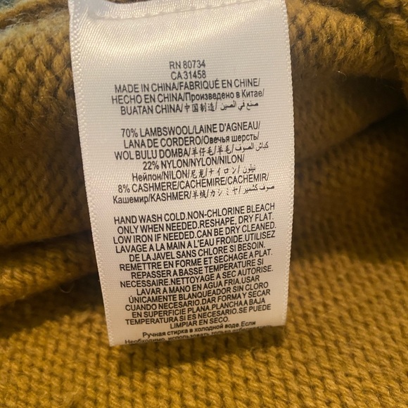 BCBG cold should sweater - Picture 7 of 7